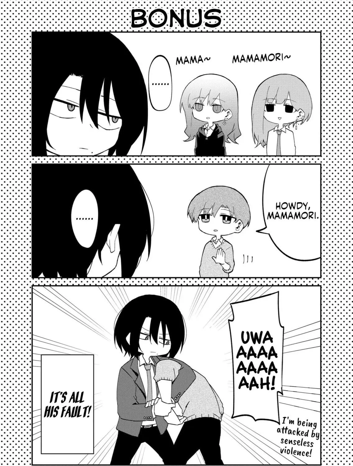 Wolf-chan wa Sumashitai Chapter 19 page 19 - 