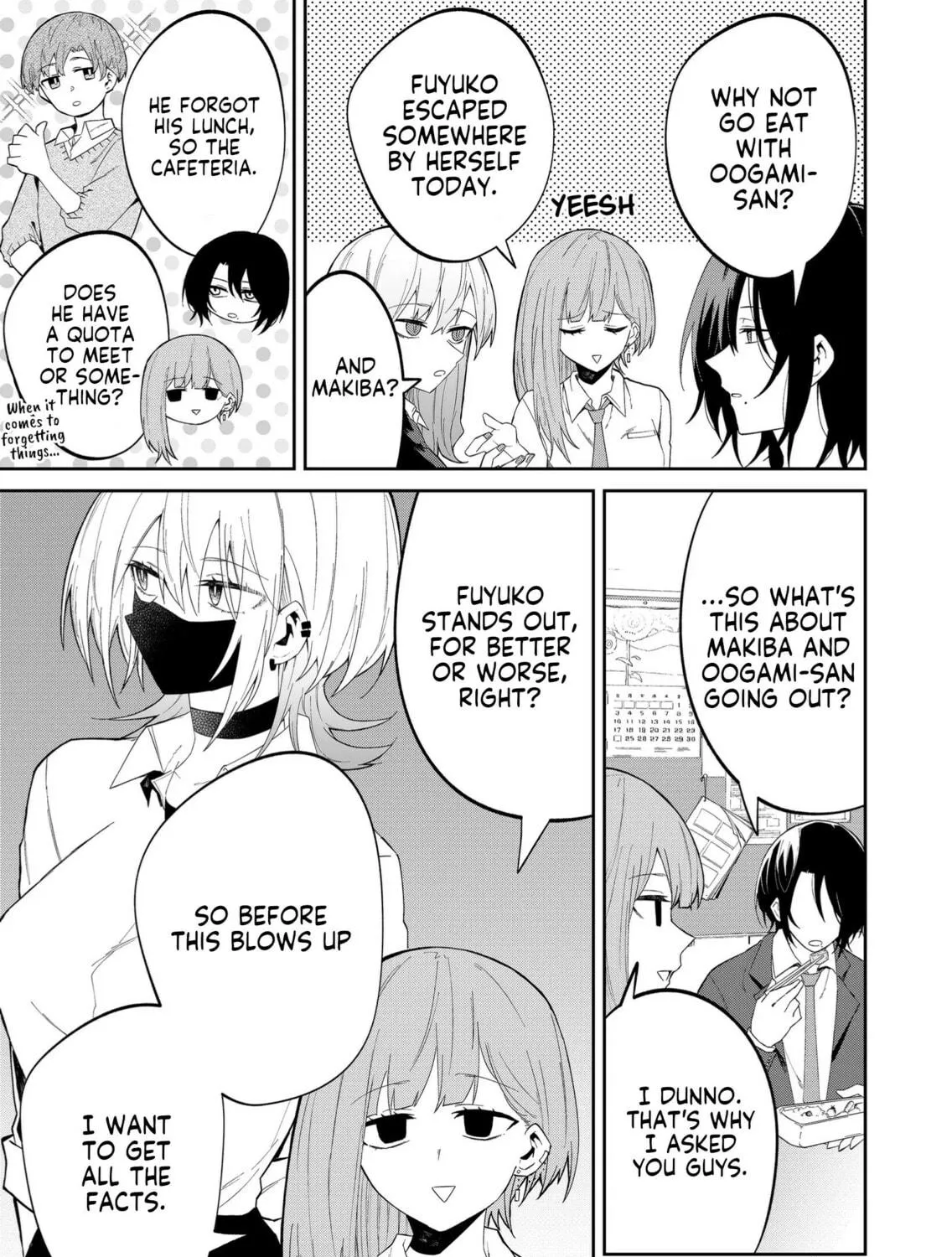 Wolf-chan wa Sumashitai Chapter 19 page 5 - 