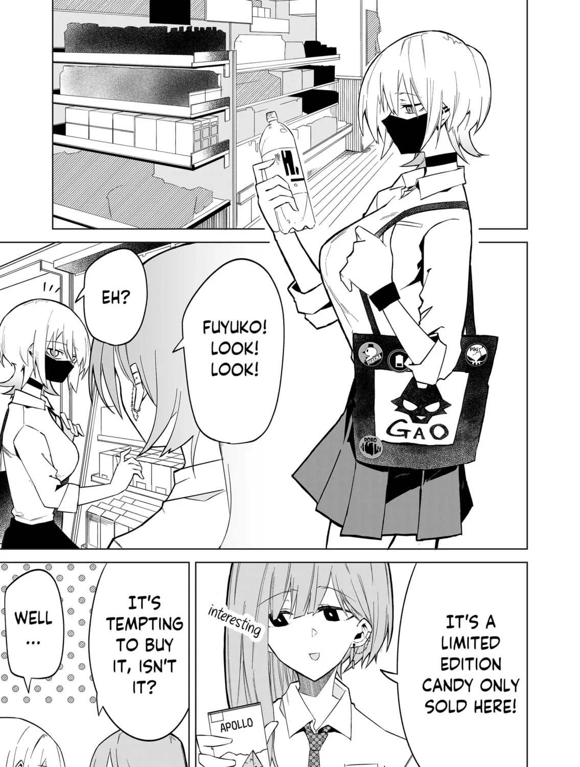 Wolf-chan wa Sumashitai Chapter 2 page 21 - 