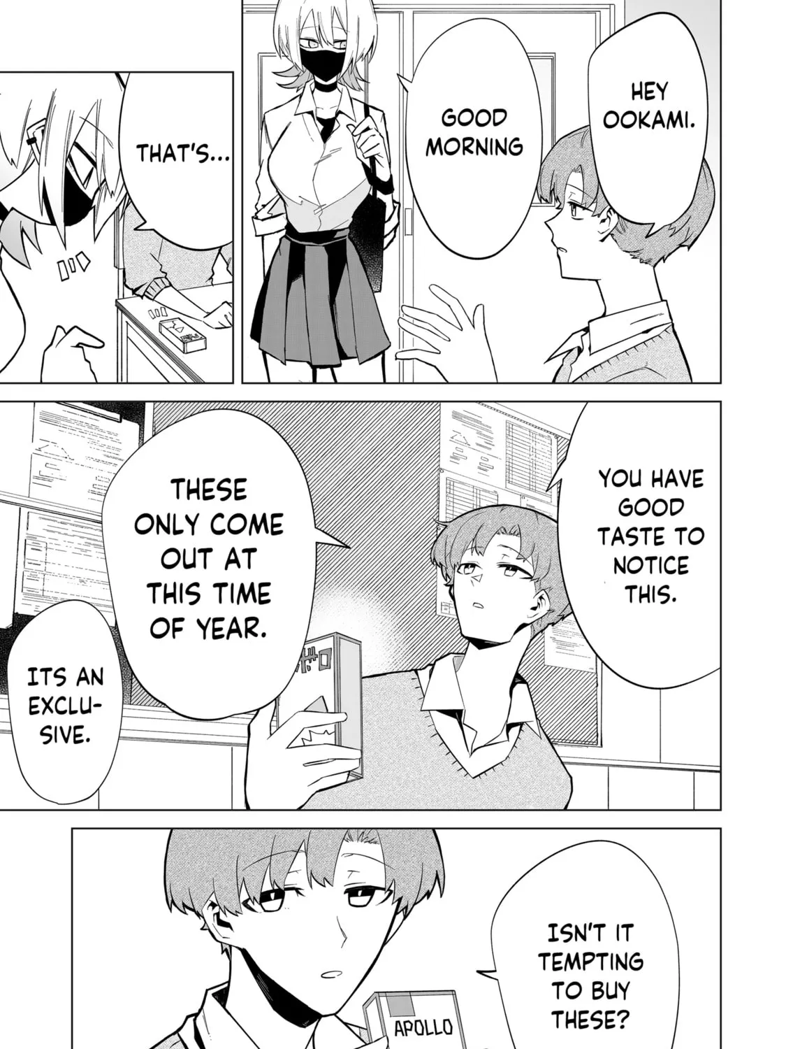Wolf-chan wa Sumashitai Chapter 2 page 25 - 