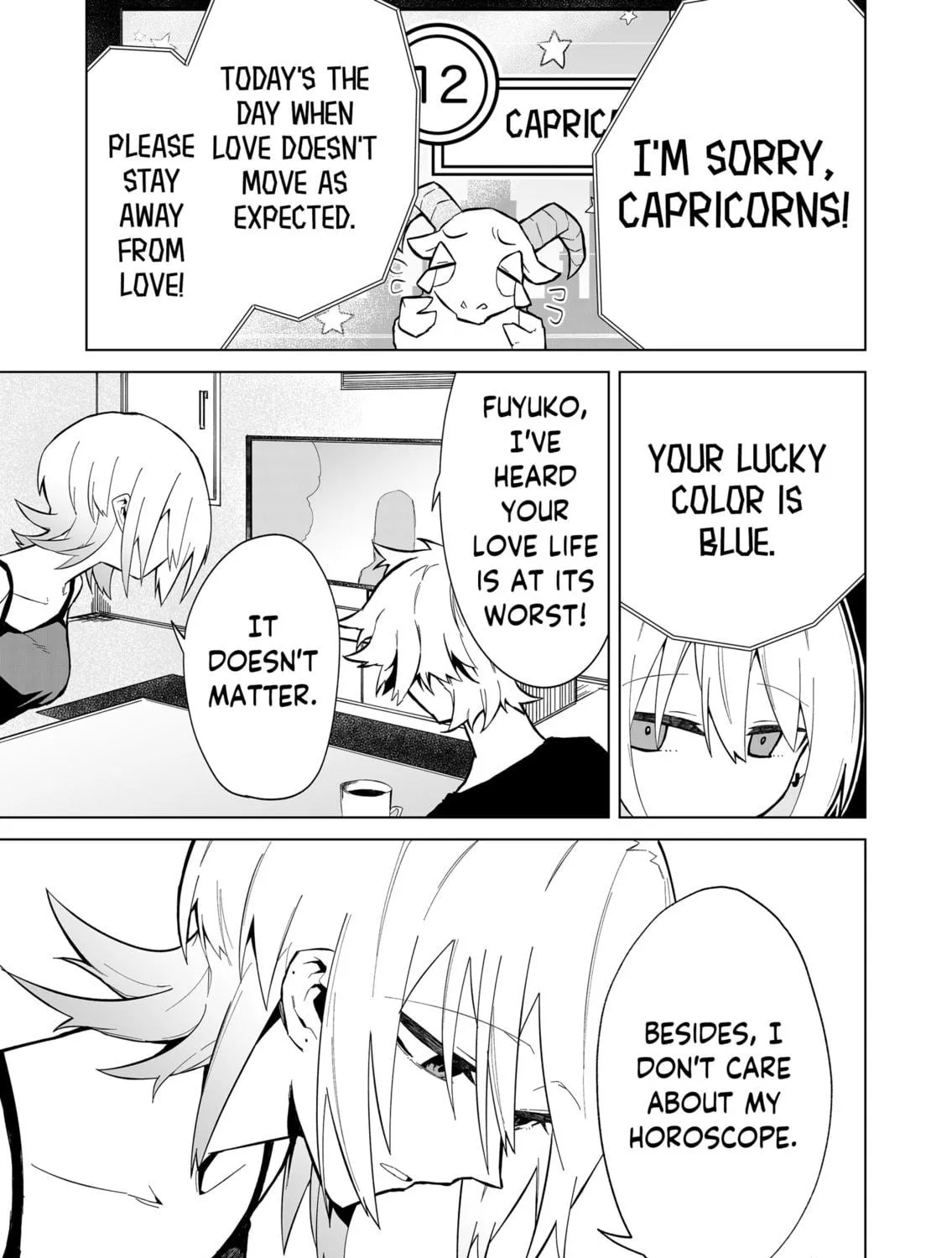 Wolf-chan wa Sumashitai Chapter 2 page 5 - 