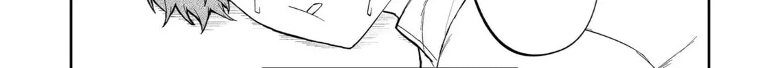 Wolf-chan wa Sumashitai Chapter 20 page 14 - 