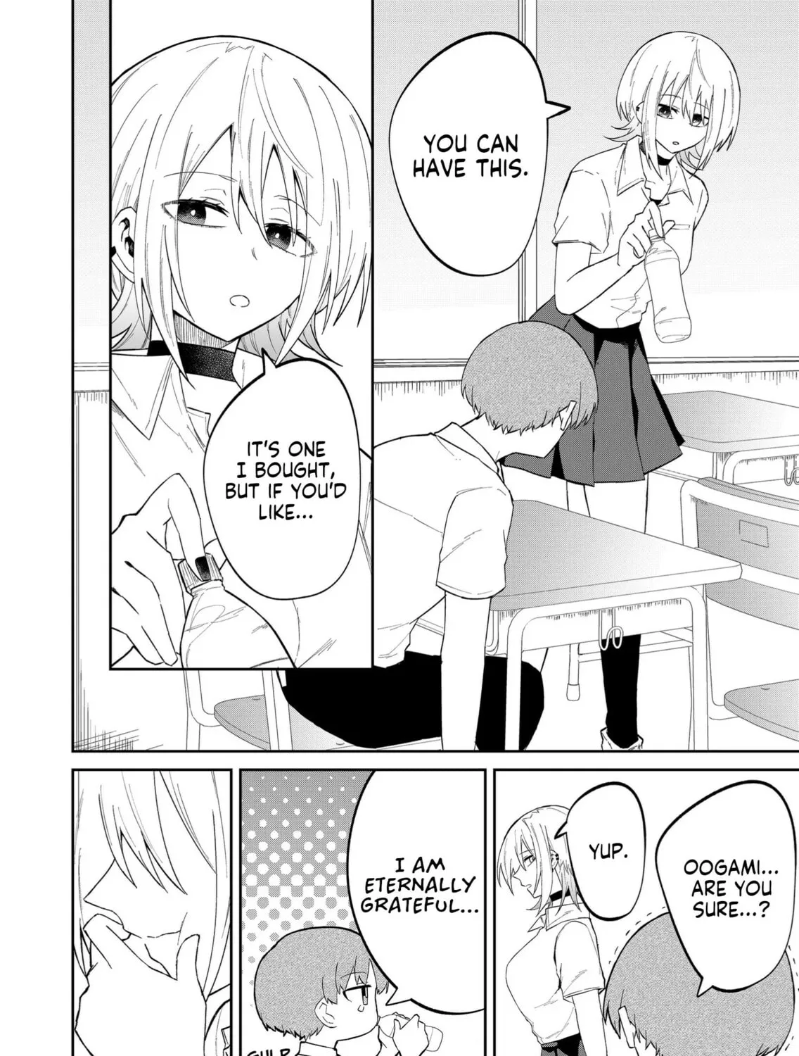 Wolf-chan wa Sumashitai Chapter 20 page 15 - 