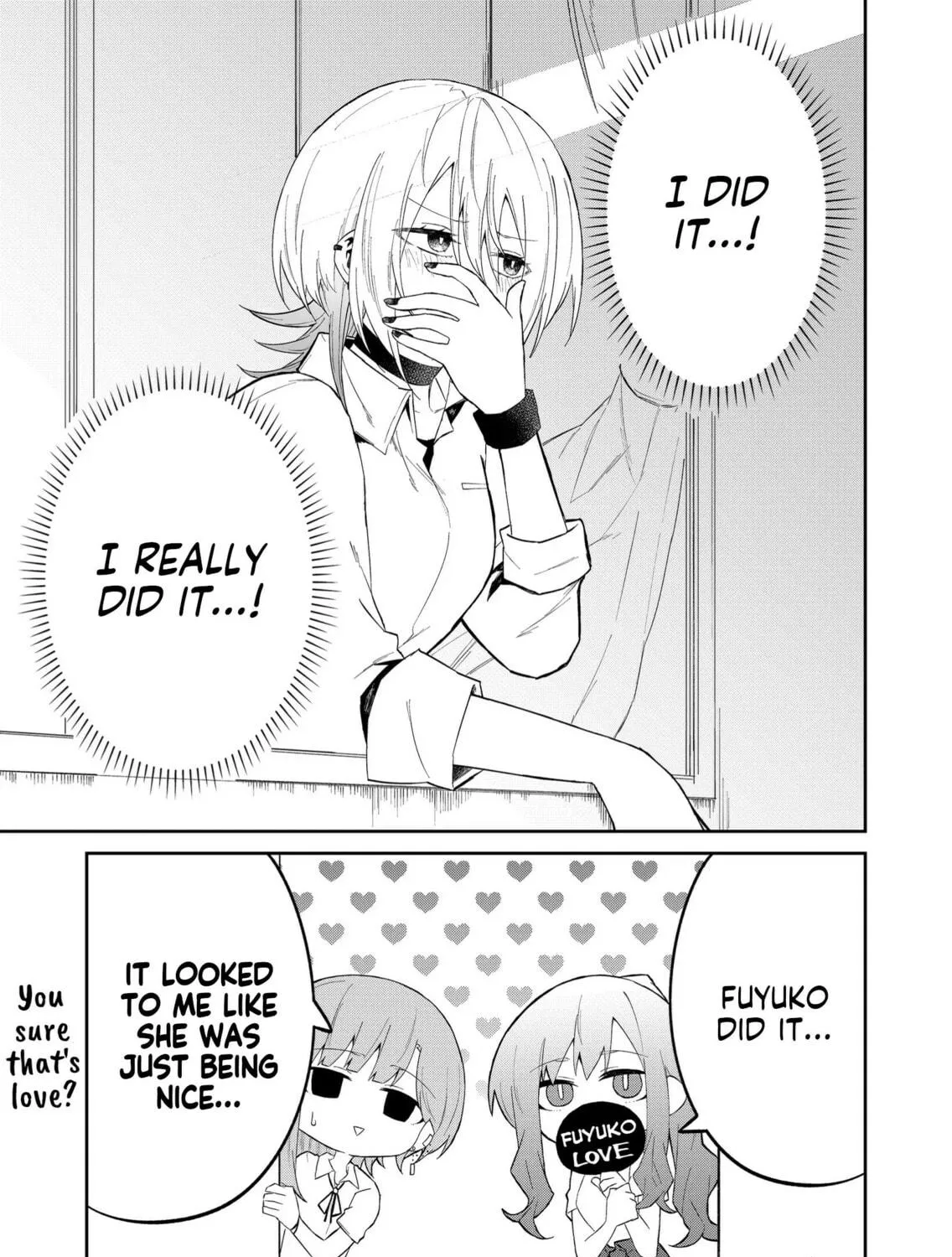 Wolf-chan wa Sumashitai Chapter 20 page 17 - 