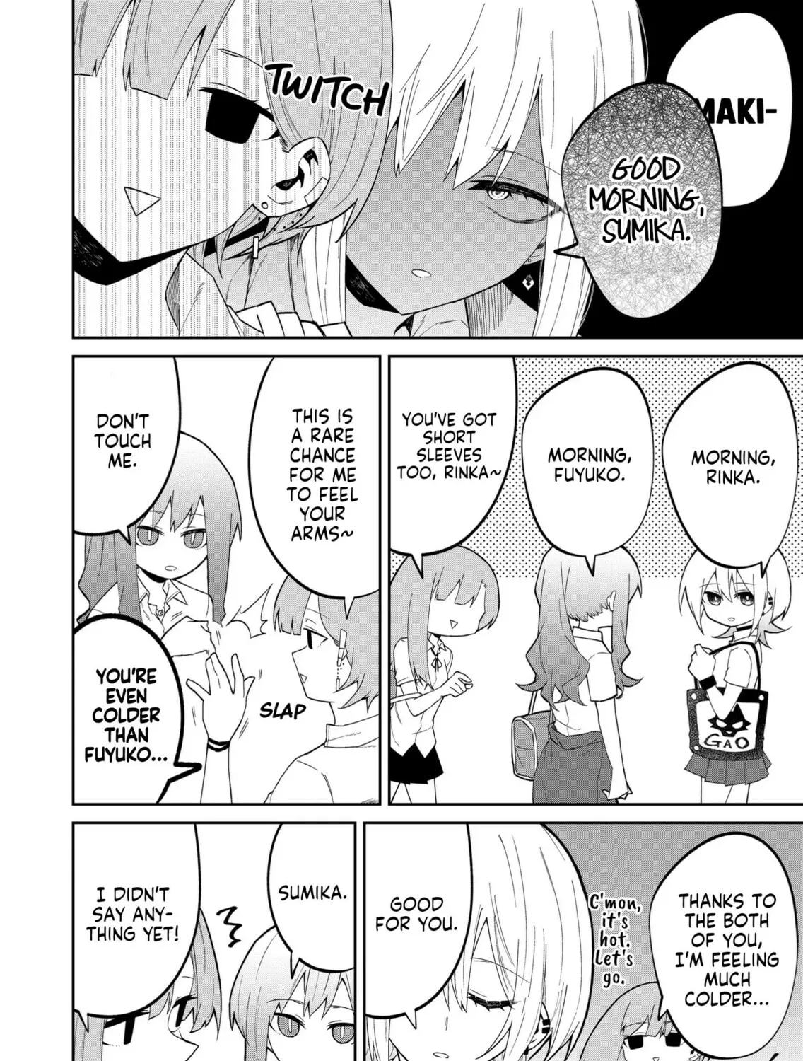 Wolf-chan wa Sumashitai Chapter 20 page 7 - 