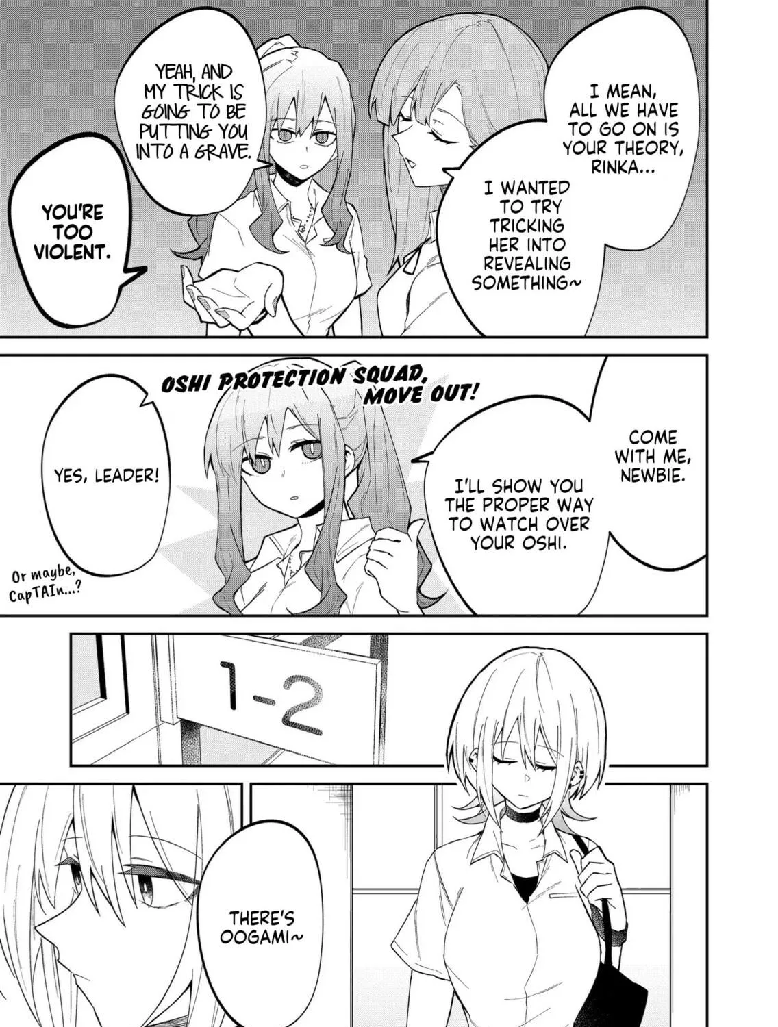 Wolf-chan wa Sumashitai Chapter 20 page 9 - 