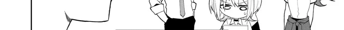 Wolf-chan wa Sumashitai Chapter 21 page 16 - 
