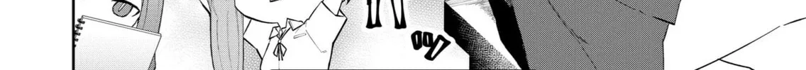 Wolf-chan wa Sumashitai Chapter 21 page 4 - 