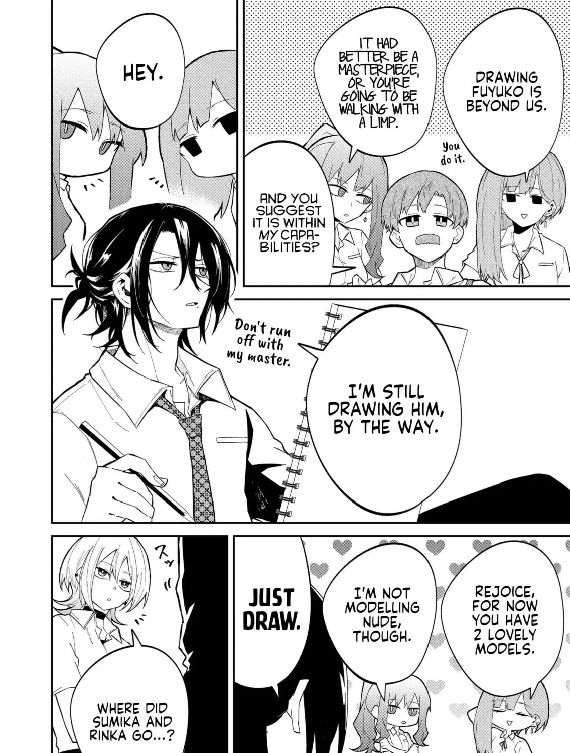 Wolf-chan wa Sumashitai Chapter 21 page 7 - 