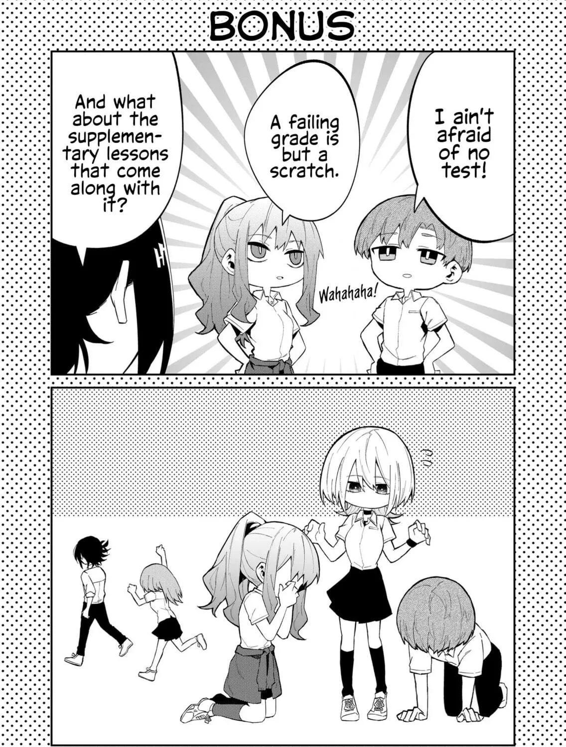 Wolf-chan wa Sumashitai Chapter 22 page 19 - 