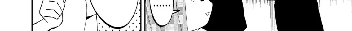 Wolf-chan wa Sumashitai Chapter 22 page 8 - 