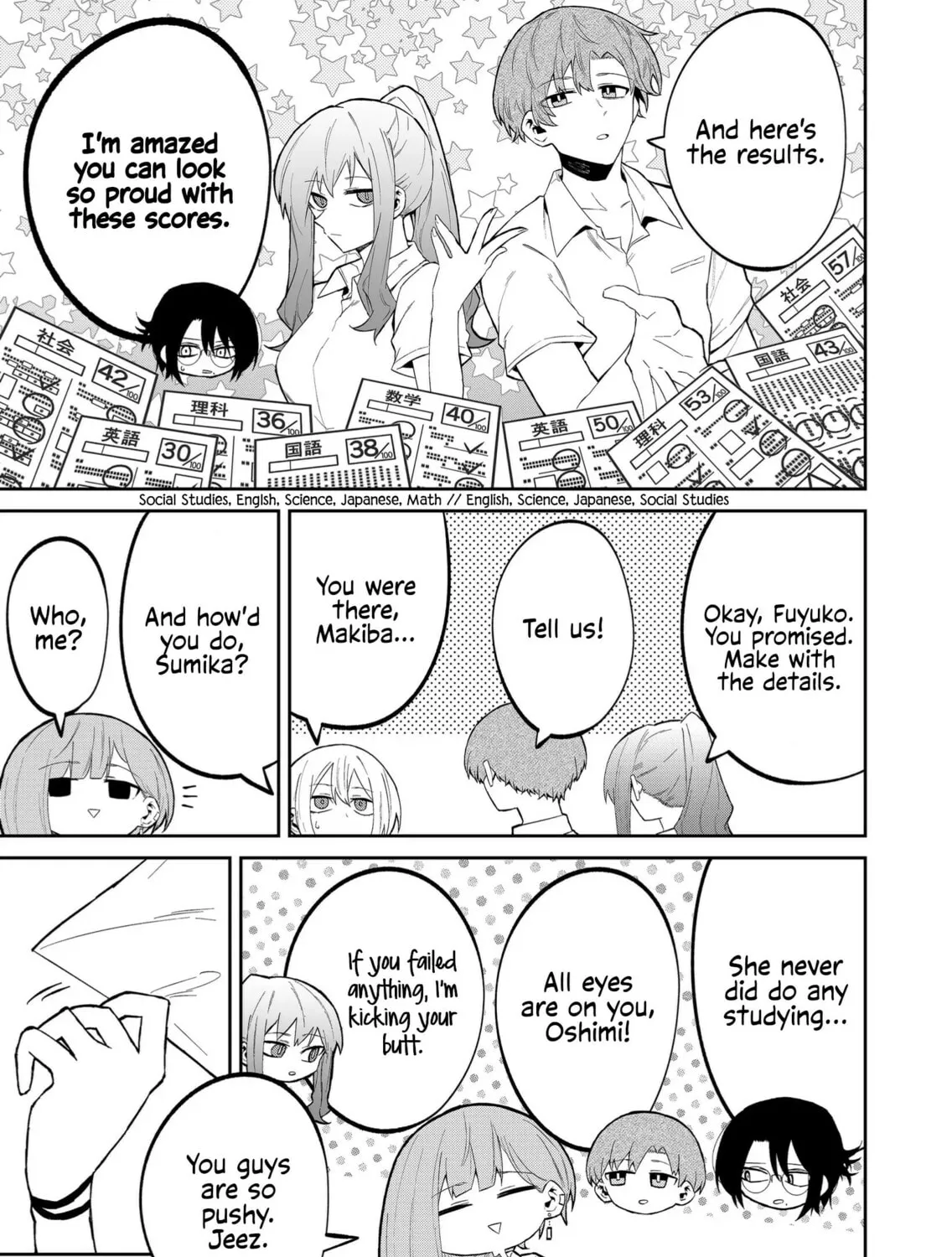 Wolf-chan wa Sumashitai Chapter 23 page 13 - 