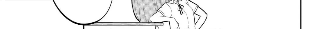 Wolf-chan wa Sumashitai Chapter 23 page 14 - 
