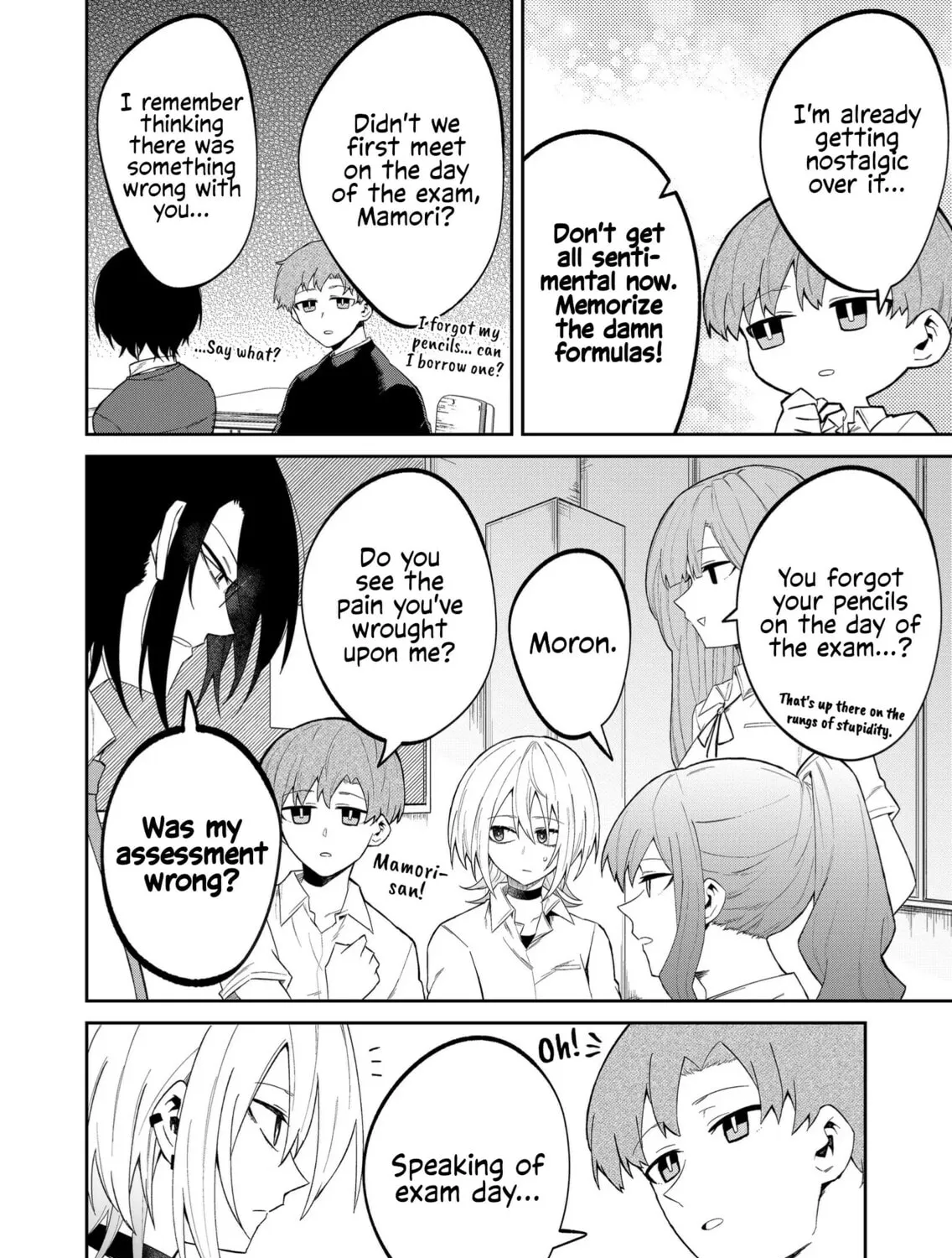 Wolf-chan wa Sumashitai Chapter 23 page 7 - 
