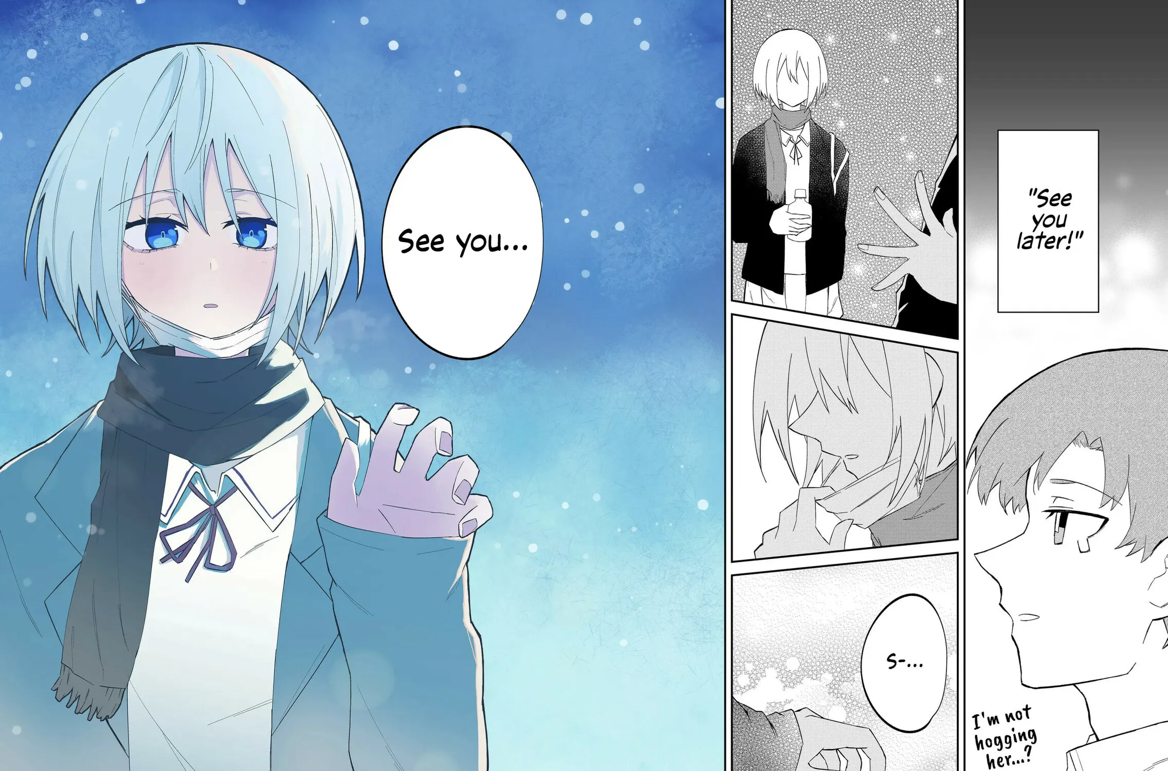 Wolf-chan wa Sumashitai Chapter 24 page 19 - 