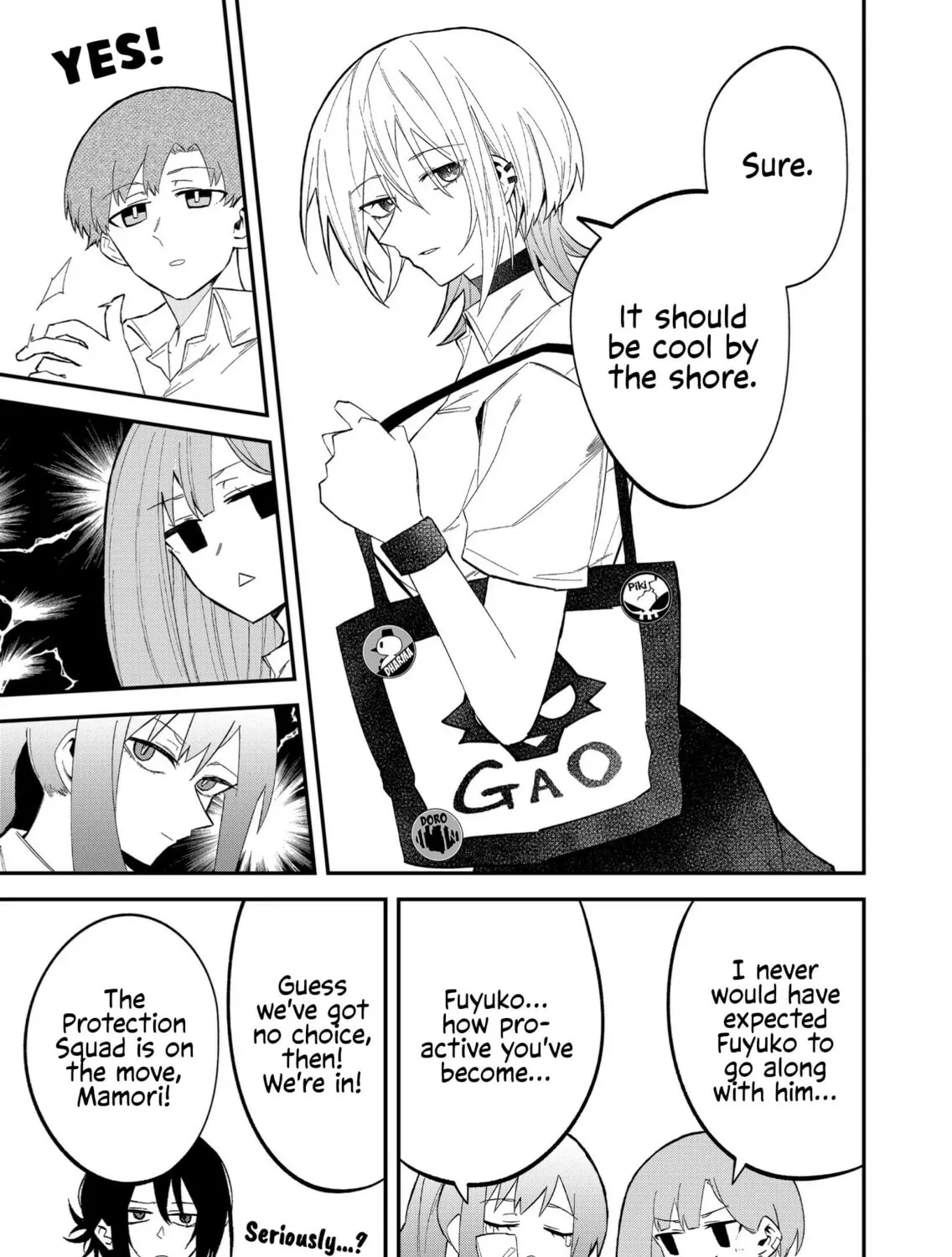 Wolf-chan wa Sumashitai Chapter 25 page 13 - 