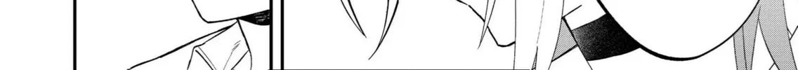 Wolf-chan wa Sumashitai Chapter 25 page 16 - 