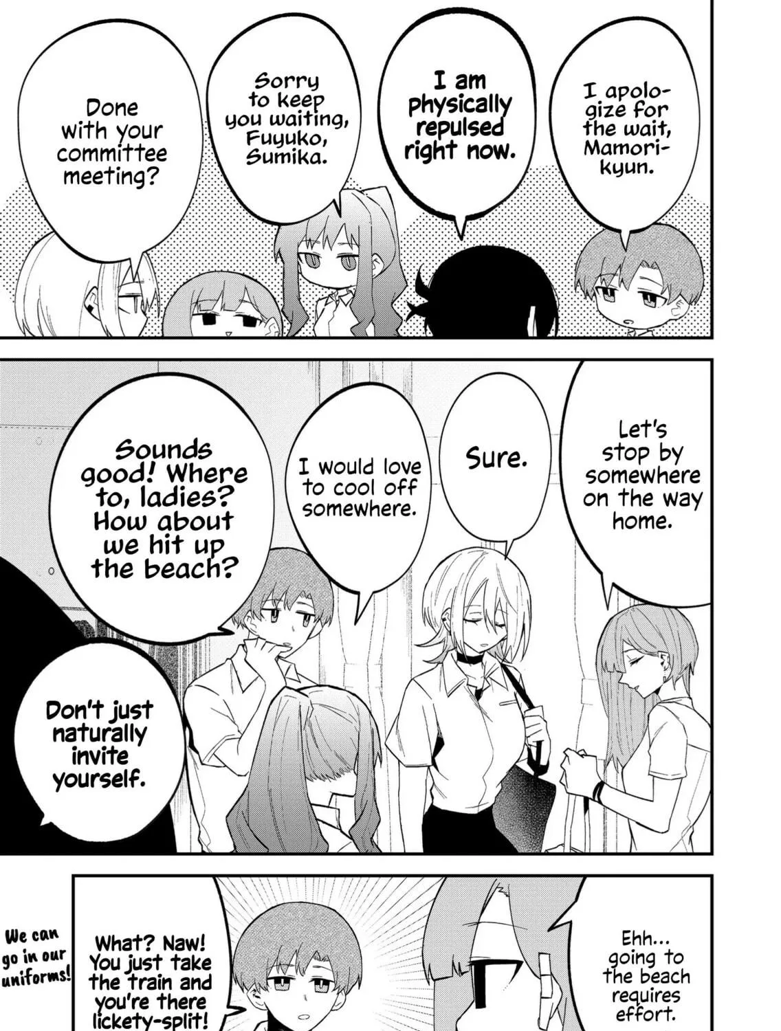 Wolf-chan wa Sumashitai Chapter 25 page 9 - 