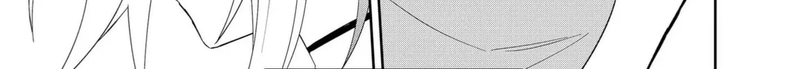 Wolf-chan wa Sumashitai Chapter 26 page 14 - 
