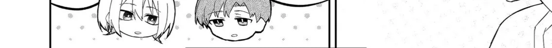 Wolf-chan wa Sumashitai Chapter 26 page 16 - 