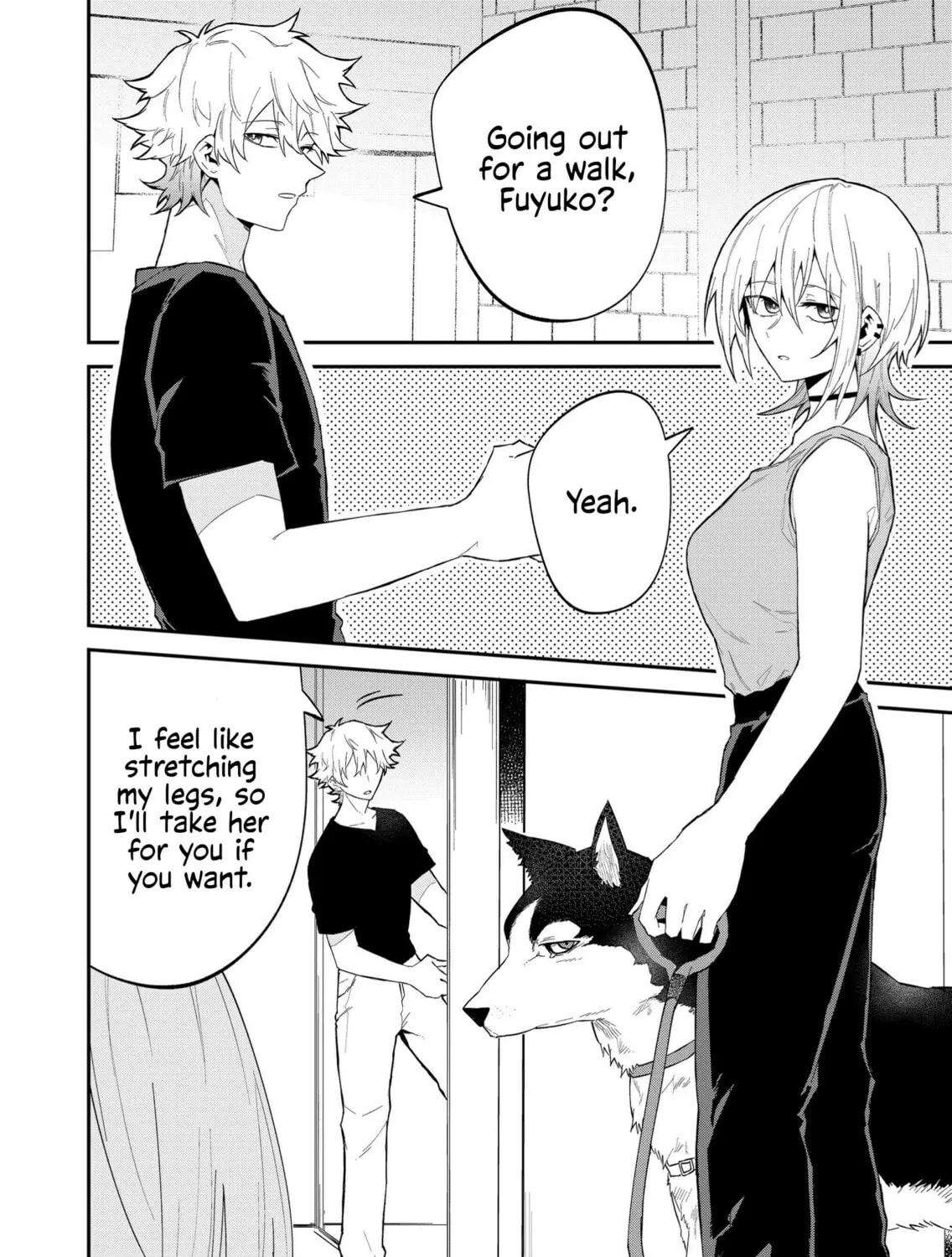 Wolf-chan wa Sumashitai Chapter 26 page 3 - 