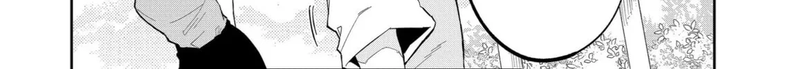 Wolf-chan wa Sumashitai Chapter 26 page 8 - 