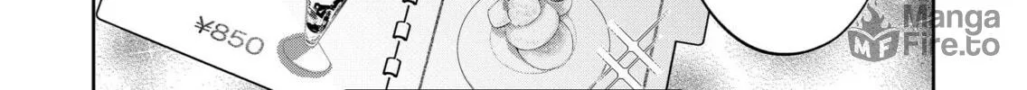 Wolf-chan wa Sumashitai Chapter 27 page 12 - 