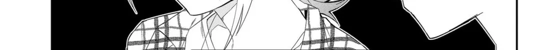 Wolf-chan wa Sumashitai Chapter 27 page 14 - 