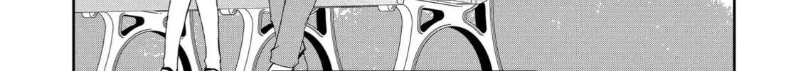 Wolf-chan wa Sumashitai Chapter 27 page 16 - 