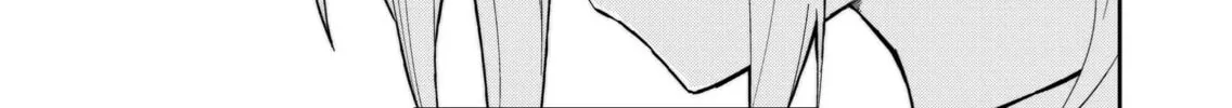 Wolf-chan wa Sumashitai Chapter 27 page 22 - 