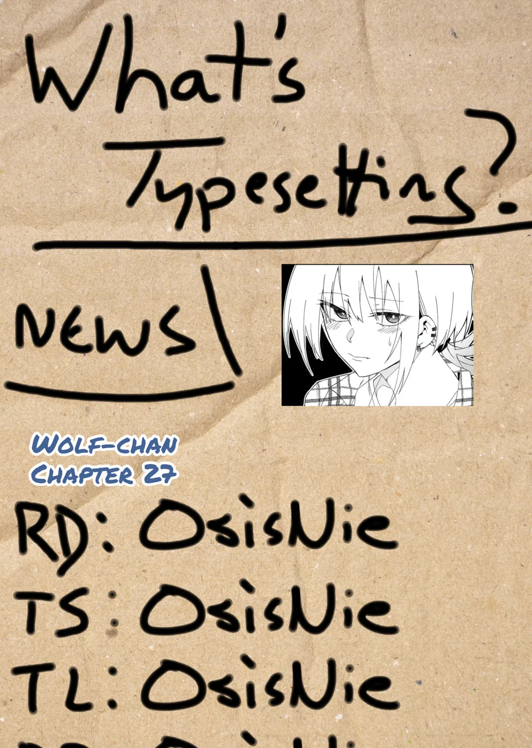 Wolf-chan wa Sumashitai Chapter 27 page 25 - 