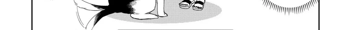 Wolf-chan wa Sumashitai Chapter 27 page 4 - 