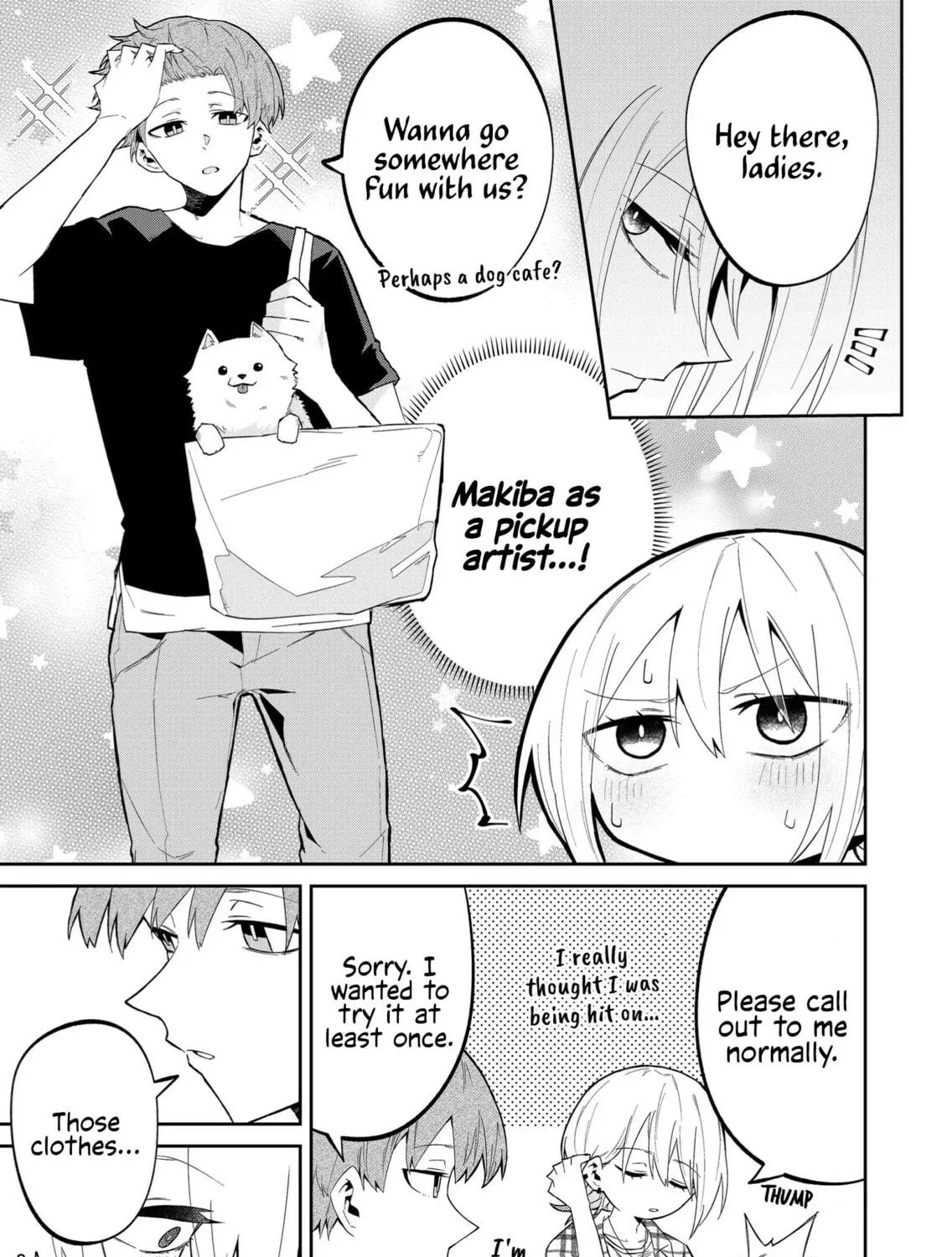 Wolf-chan wa Sumashitai Chapter 27 page 5 - 