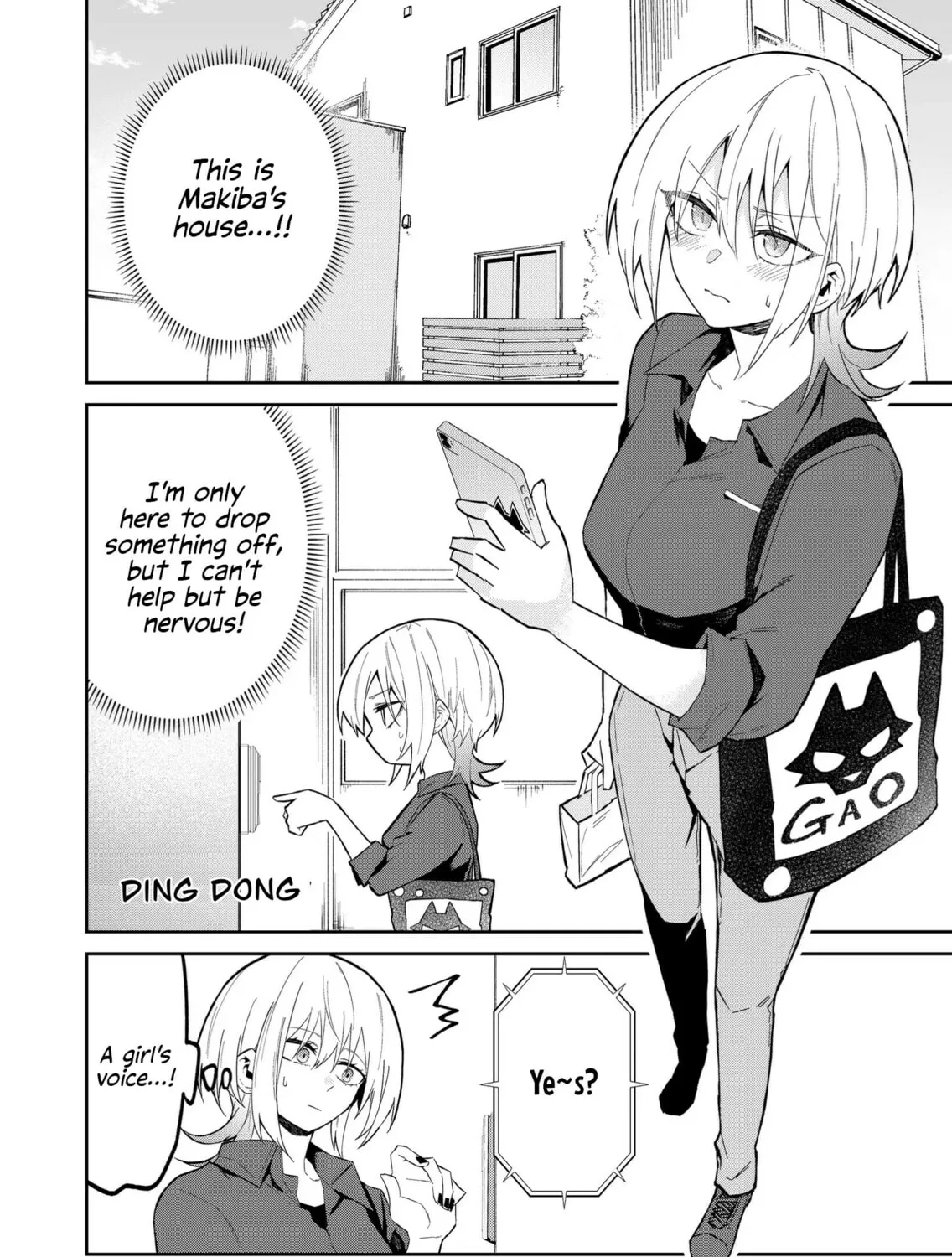 Wolf-chan wa Sumashitai Chapter 28 page 3 - 