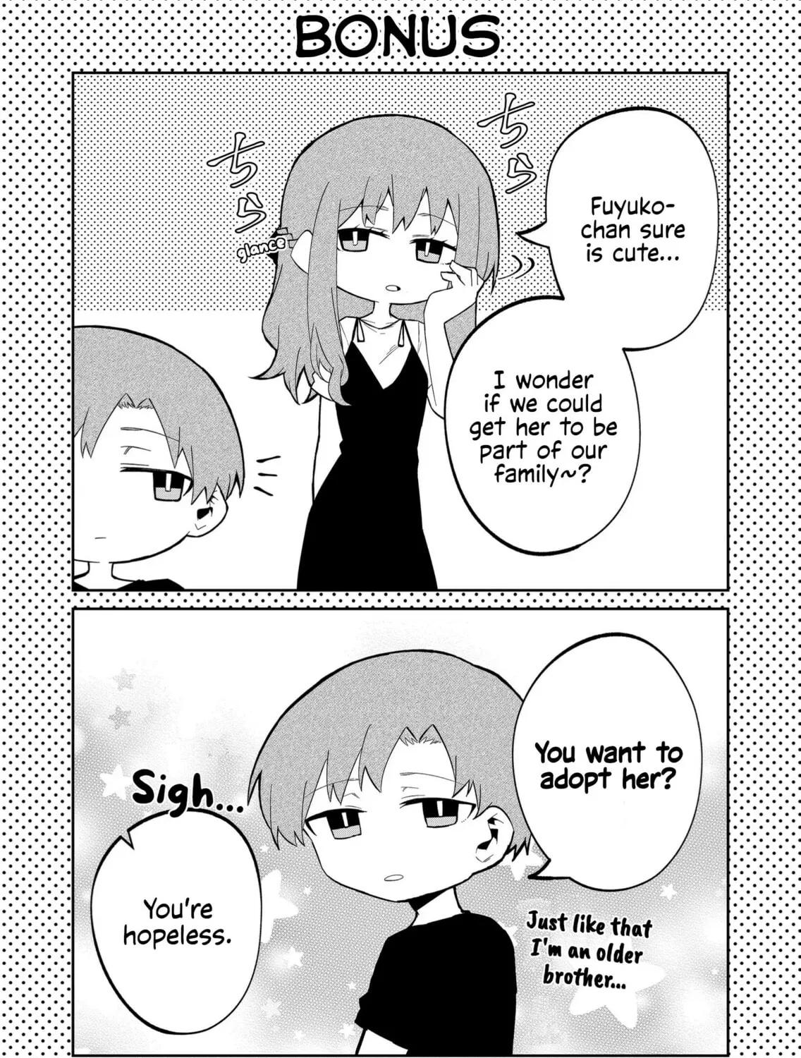 Wolf-chan wa Sumashitai Chapter 28 page 21 - 