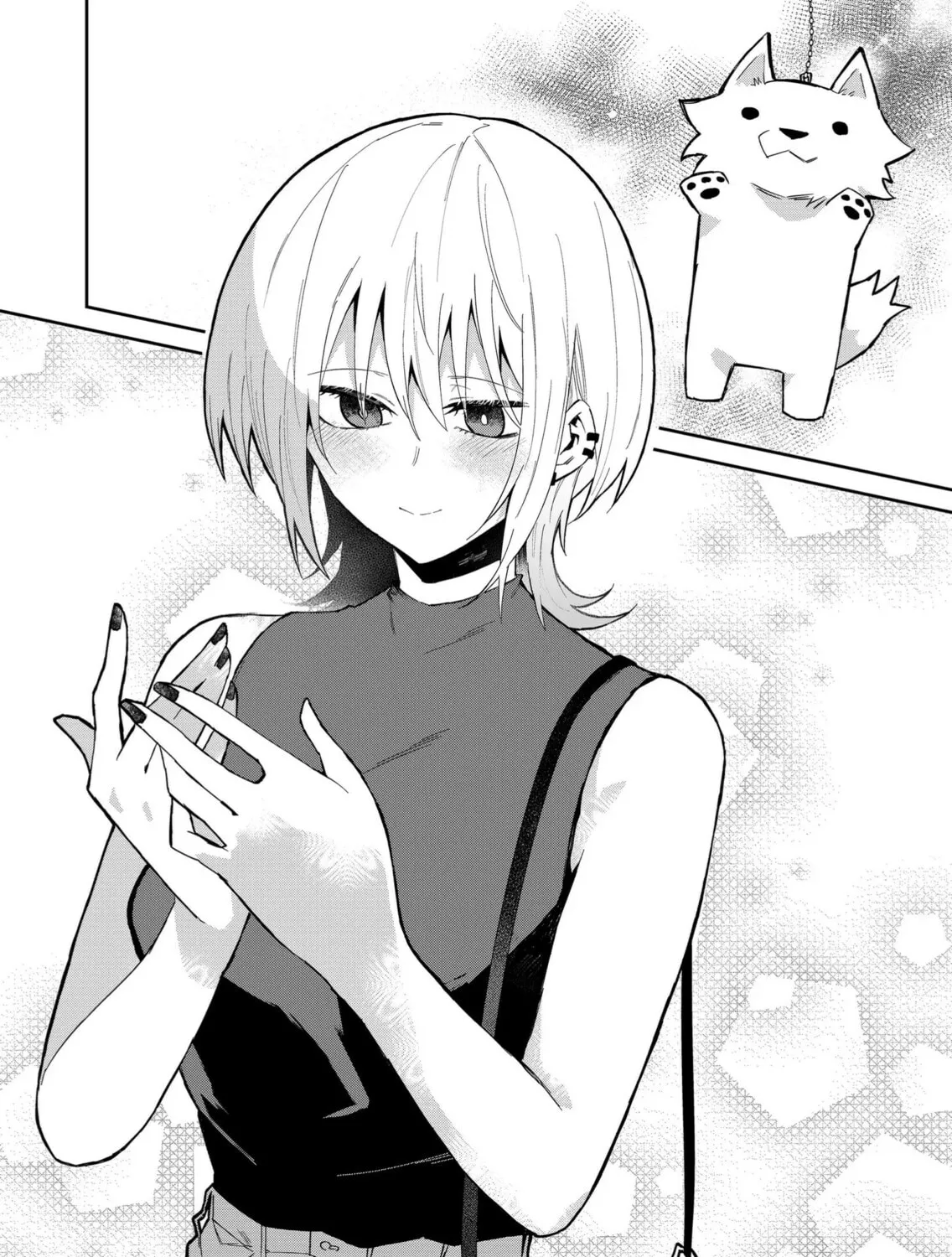 Wolf-chan wa Sumashitai Chapter 29 page 15 - 