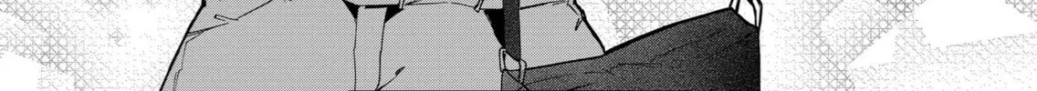 Wolf-chan wa Sumashitai Chapter 29 page 16 - 
