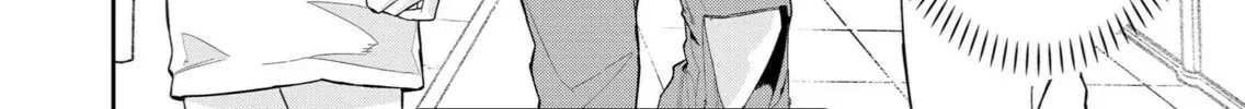 Wolf-chan wa Sumashitai Chapter 29 page 4 - 
