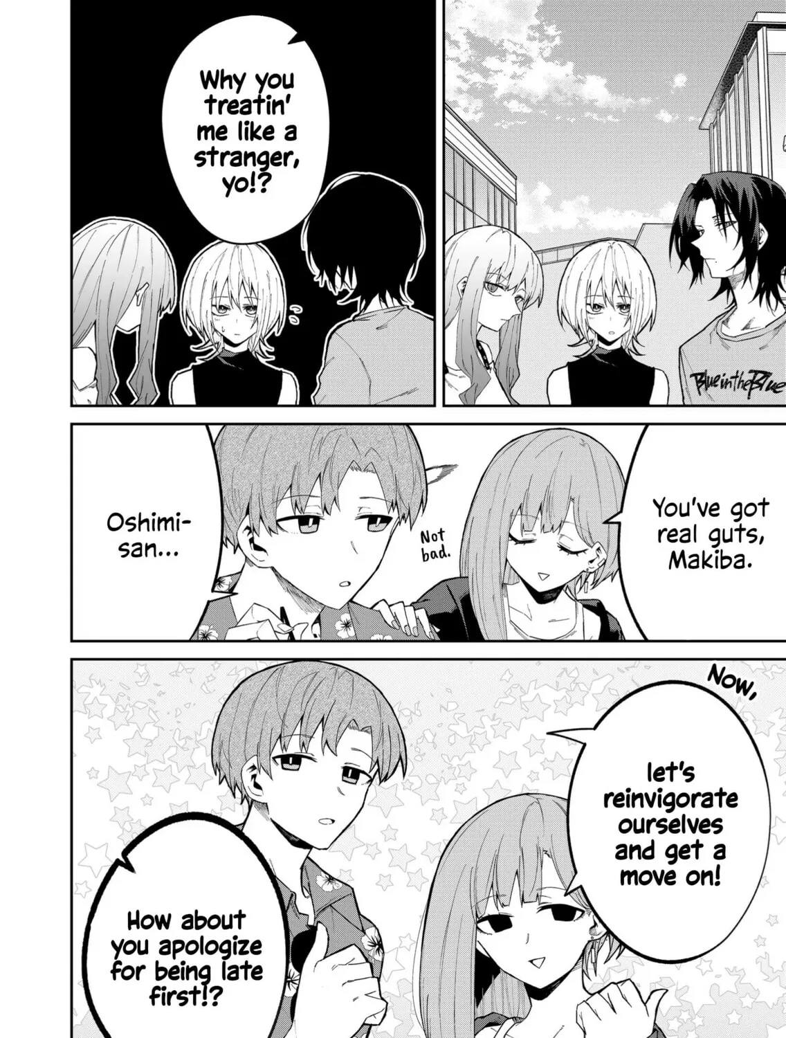 Wolf-chan wa Sumashitai Chapter 29 page 7 - 