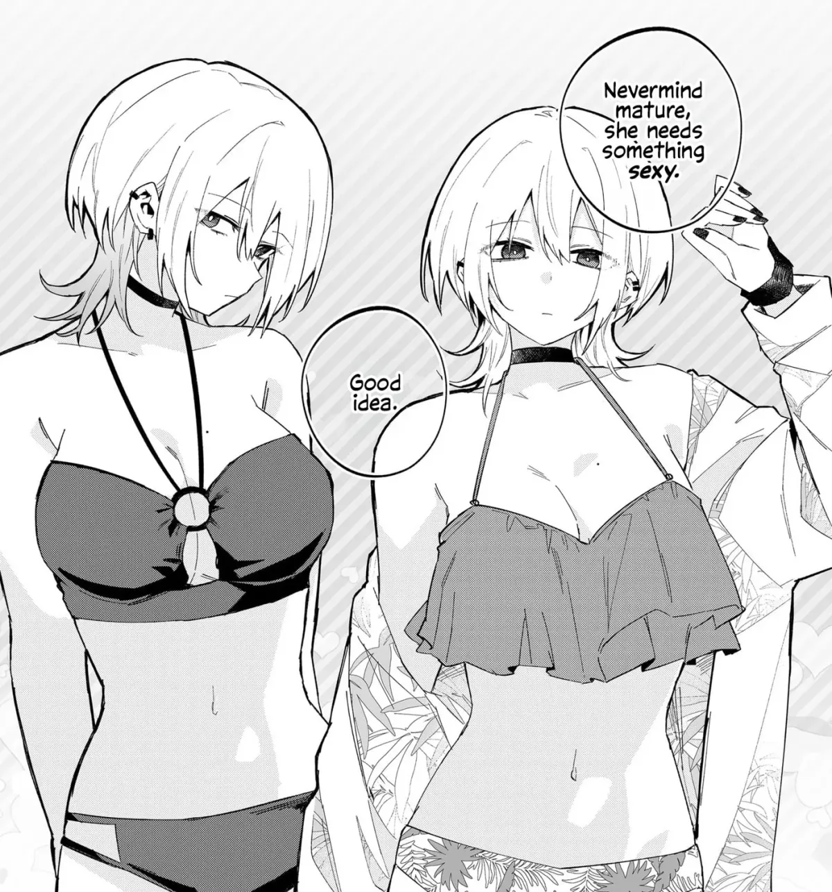 Wolf-chan wa Sumashitai Chapter 3.1 page 17 - 