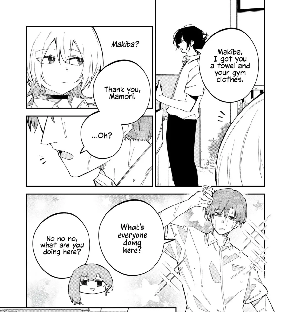 Wolf-chan wa Sumashitai Chapter 3.1 page 5 - 