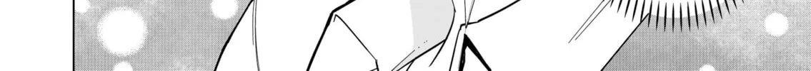 Wolf-chan wa Sumashitai Chapter 3 page 32 - 