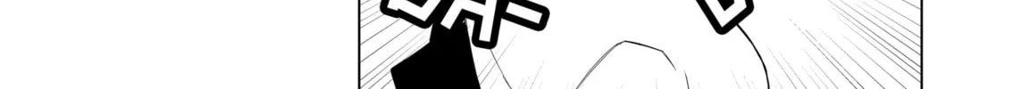 Wolf-chan wa Sumashitai Chapter 3 page 34 - 