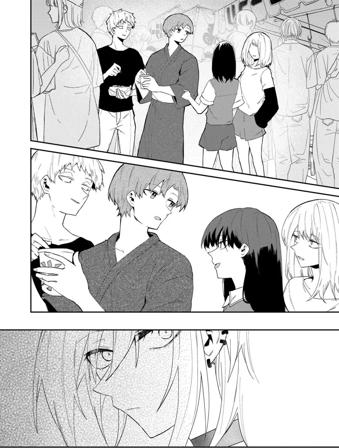 Wolf-chan wa Sumashitai Chapter 31 page 11 - 