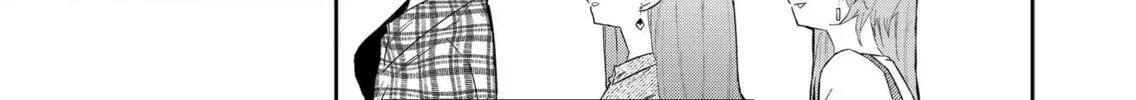 Wolf-chan wa Sumashitai Chapter 31 page 14 - 