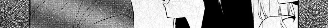 Wolf-chan wa Sumashitai Chapter 31 page 16 - 