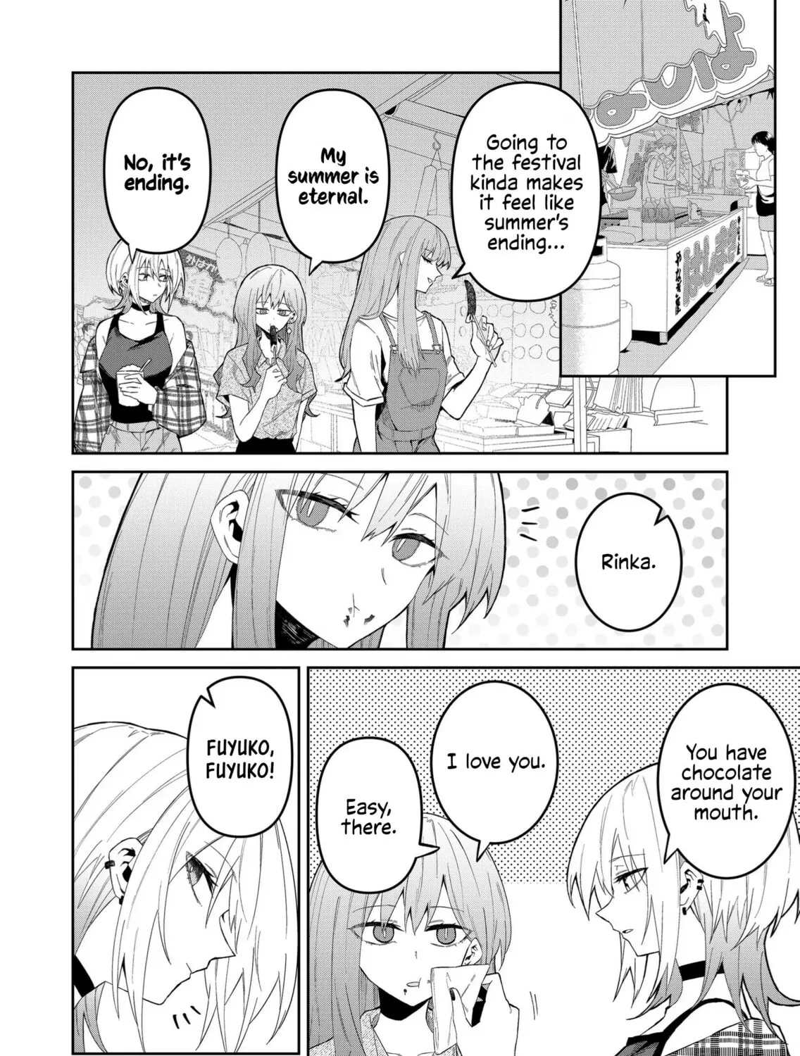 Wolf-chan wa Sumashitai Chapter 31 page 3 - 