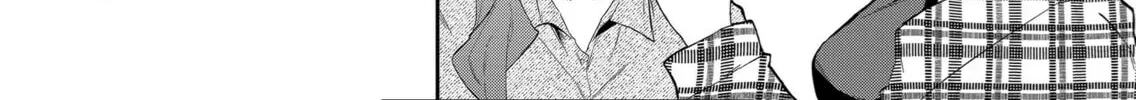 Wolf-chan wa Sumashitai Chapter 31 page 4 - 