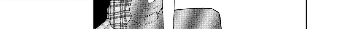 Wolf-chan wa Sumashitai Chapter 32 page 2 - 