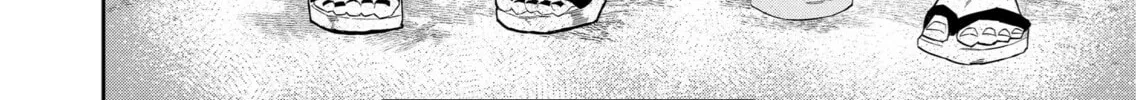 Wolf-chan wa Sumashitai Chapter 32 page 16 - 